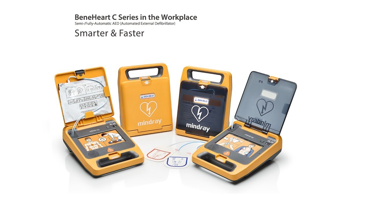 Learn about the BeneHeart C Series AED in 5 minutes | Mindray, healthcare within reach