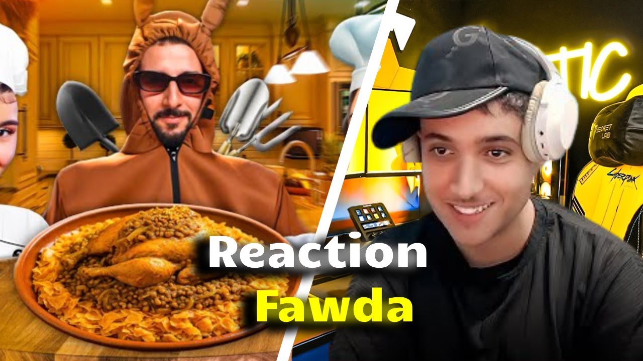 7idan 777 Reaction &ndash; FAWDA 01 (ft Kawtar Bamo & Milfaya) 😂