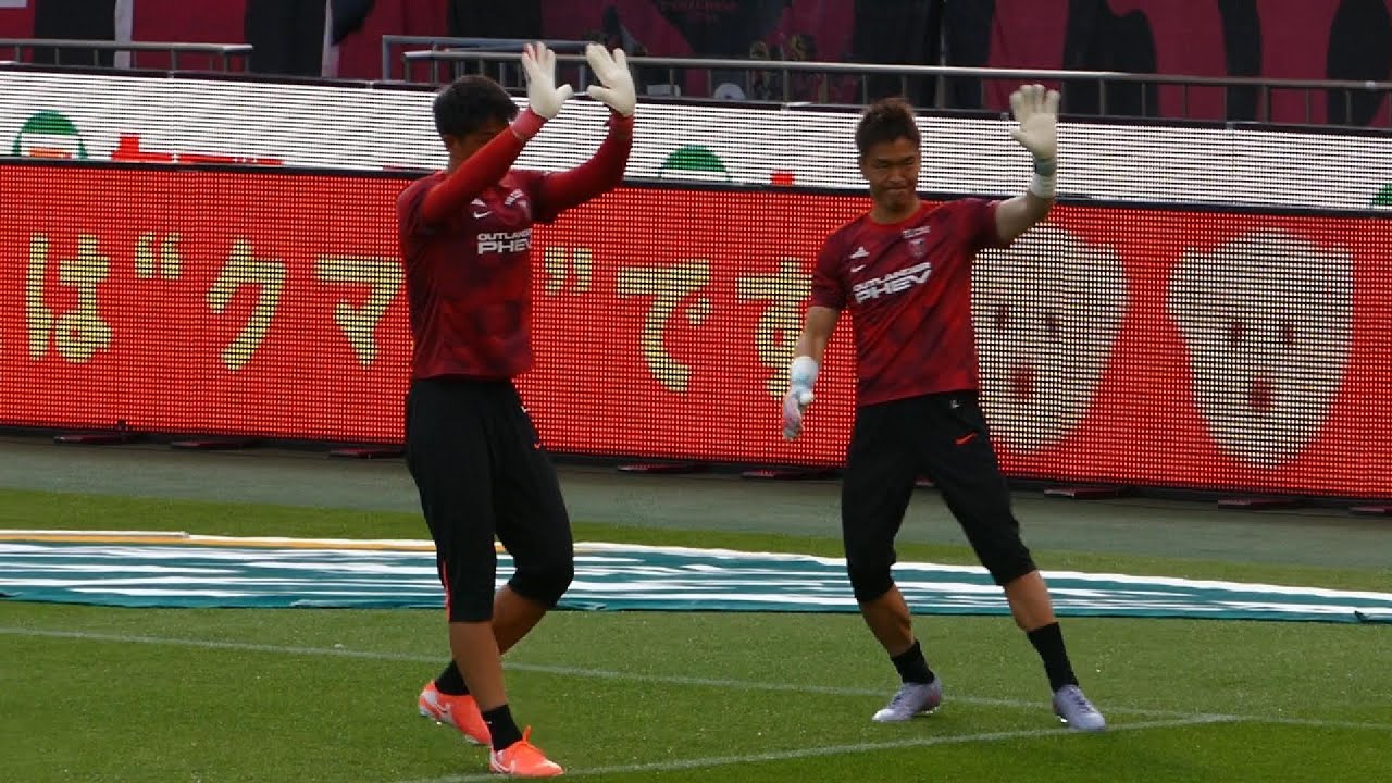 浦和GKウォーミングアップ開始　2025明治安田J1リーグ第23節　浦和レッズvsアビスパ福岡