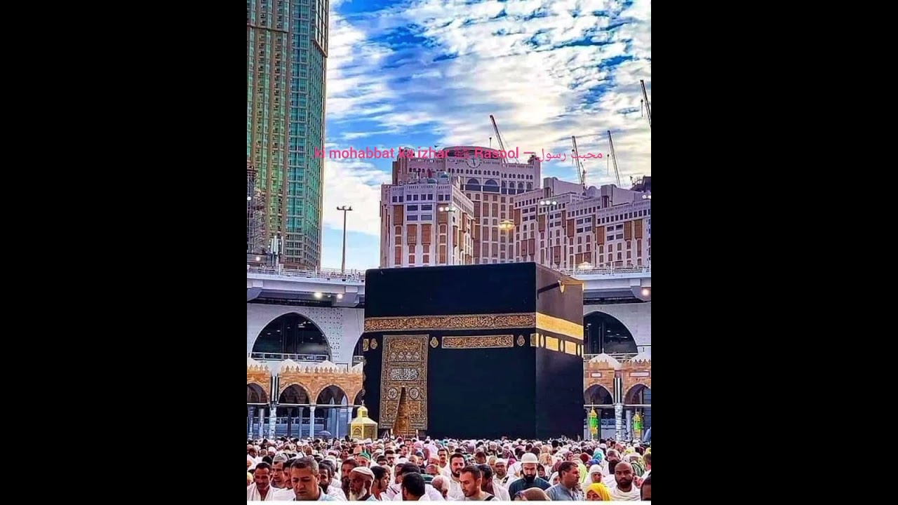 Beautiful Naat Collection | Islamic Devotional Naats | Spiritual Naat Videos