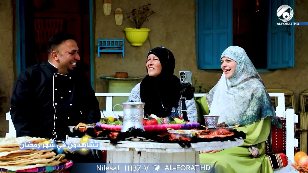 رمضان بطعم الريف العراقي أكلات أصيلة،  وحكايات تحمل العبرة مع أبو علوش وأمِنة في برنامج زاد وملح