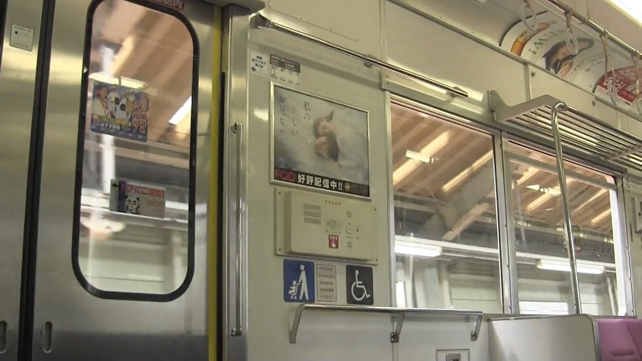 京成3000形3002-8 走行音（東洋IGBT） 京成成田～ユーカリが丘 他【走行音44分】【2022年】