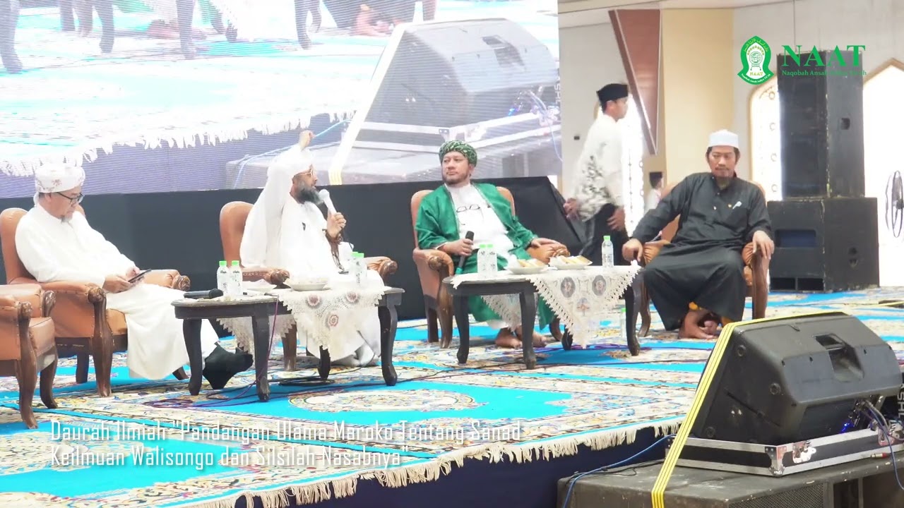 MUKTAMAR NAAT 1 | DAURAH ILMIAH (OFFICIAL)