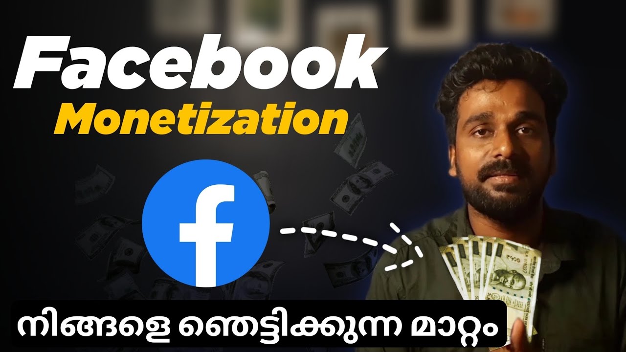 How to make money on Facebook Facebook monetization malayalam