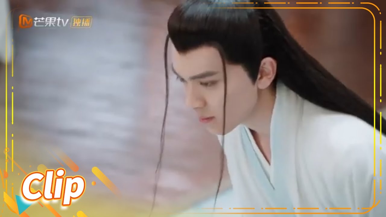 元照对后池施以鞭刑？《亲爱的吾兄 My Dear Brothers》【芒果TV青春剧场】