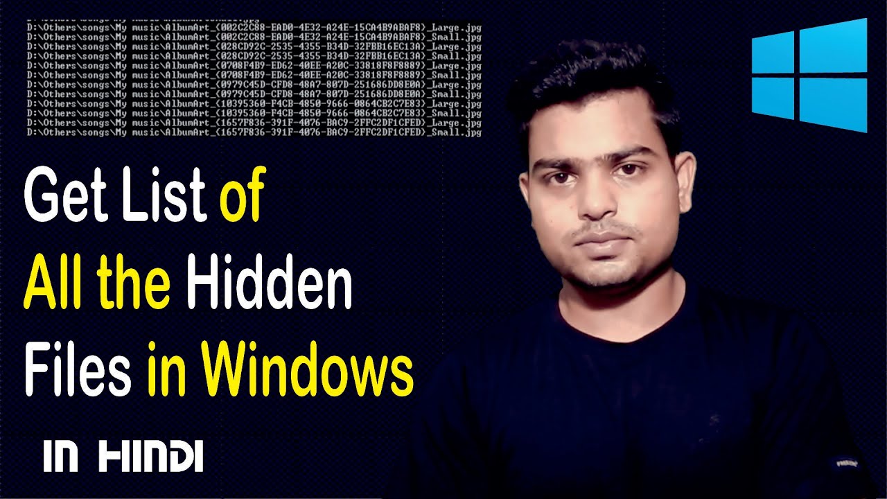 How to view all hidden files list in Windows | See list for hidden files in Windows - In Hindi