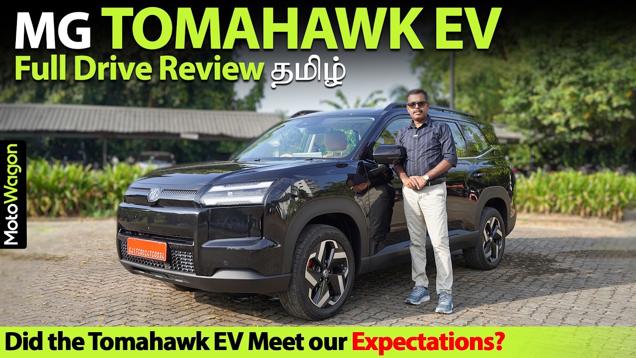 MG Tomahawk EV - Full Drive Review | Tamil Car Review | MotoWagon