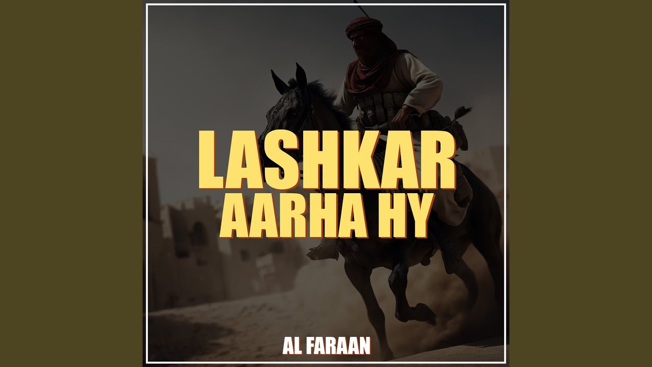Lashkar Aarha Hy