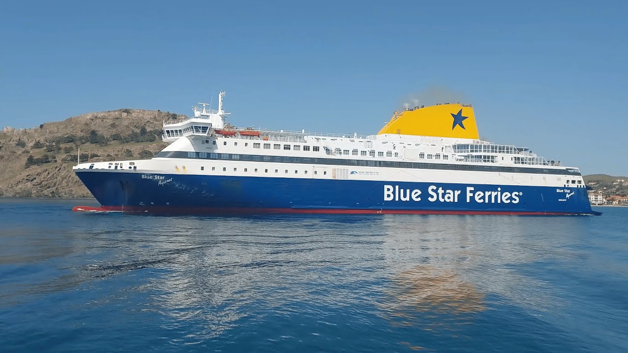 Blue Star Myconos: Άφιξη & Aναχώρηση από το λιμάνι της Μύρινας!