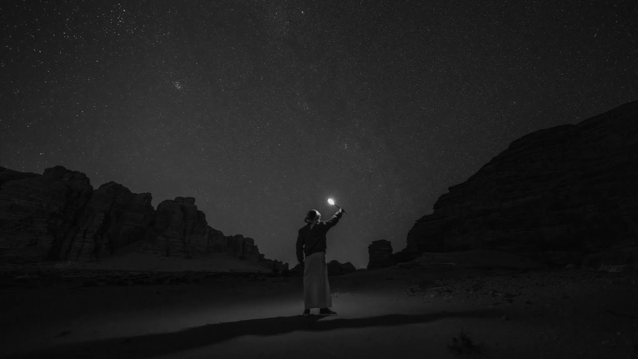 frakkur - pp1 / ambient lofi music