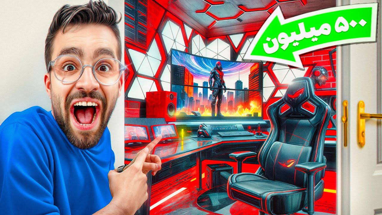 روم تور اتاق 500 میلیونی من 🤯 باورم نمیشه انقدر خرج کردم