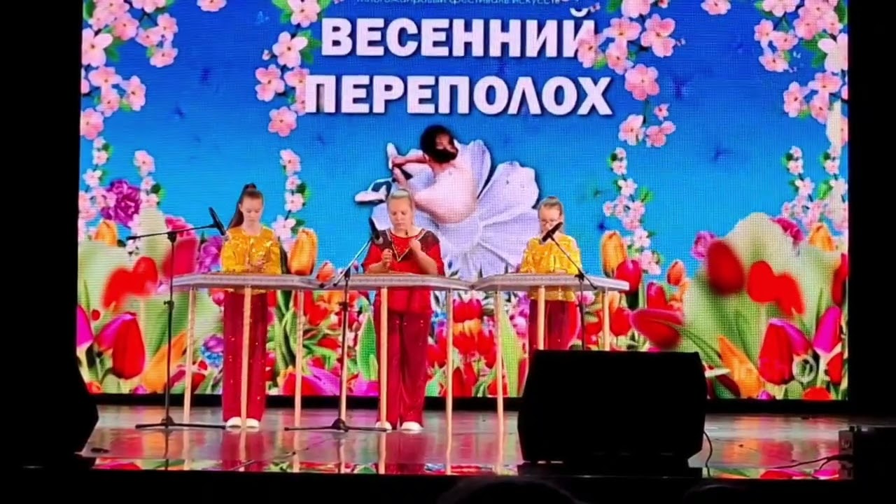 Горегляд Дарина, Кашпор Алиса, Мурзова Милана. Е. Дербенко. 
