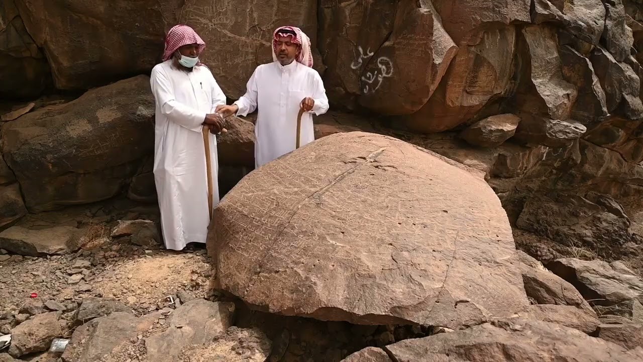 الخبر العجيب في المدينة المنورة