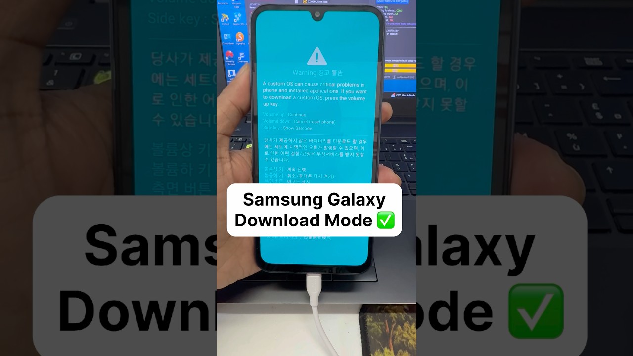 How To Samsung Galaxy A15 Download Mode #samsung
