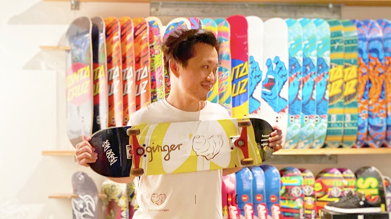 The Ginger Skateboard Design @skateginger
