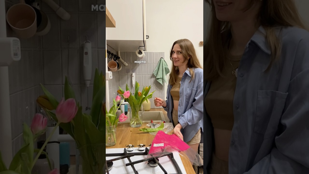 Игнорирую продукты в магазинах и покупаю цветы 🌷😸