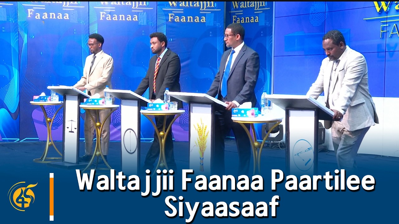 Waltajjii Faanaa Paartilee Siyaasaaf