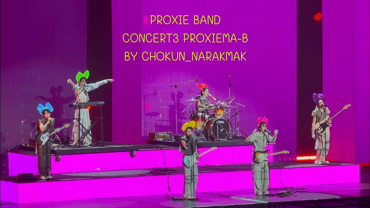 240126 PROXIE BAND ดีอยู่แล้วที่ต้องลา+สุดเขต(เธอ get ก็ ok)+ซุปเปอร์วาเลนไทน์ #PROXIE_The3rdConcert