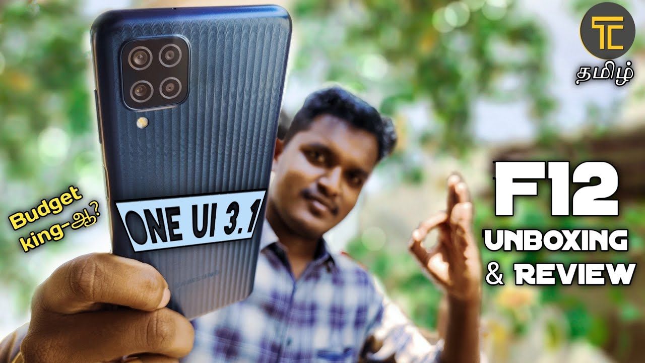 தமிழில் Samsung galaxy F12 unboxing & Review | Tamil