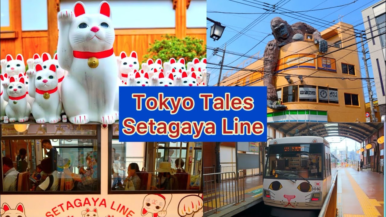 Tokyo Tales:The Setagaya Line