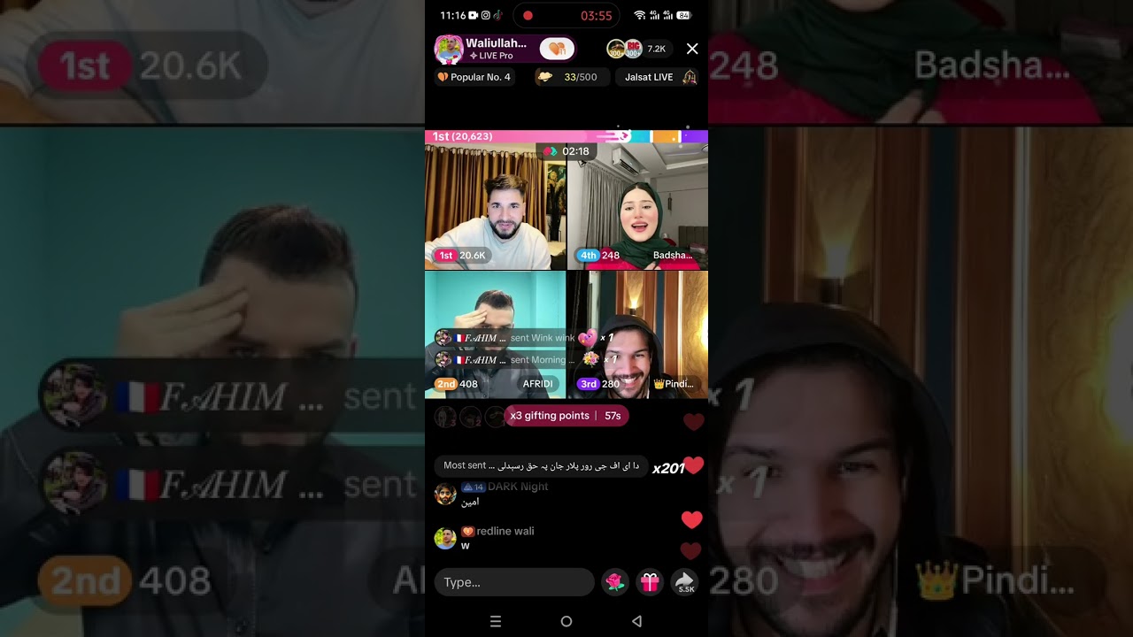 22.02.2026. Waliullah & Badshah funny Gup shup