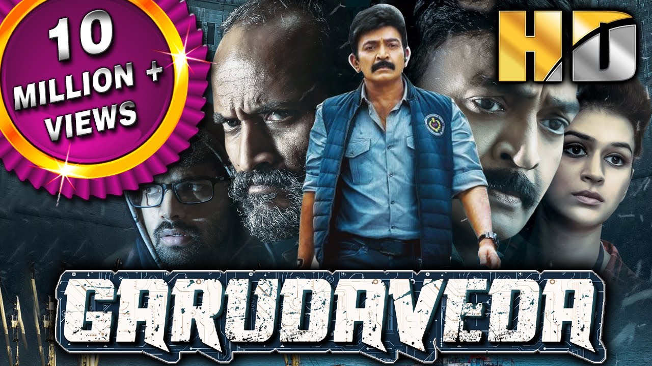 Garudaveda (HD) (PSV Garuda Vega)- South Blockbuster Spy Hindi Movie| Rajasekhar, Pooja Kumar, Adith