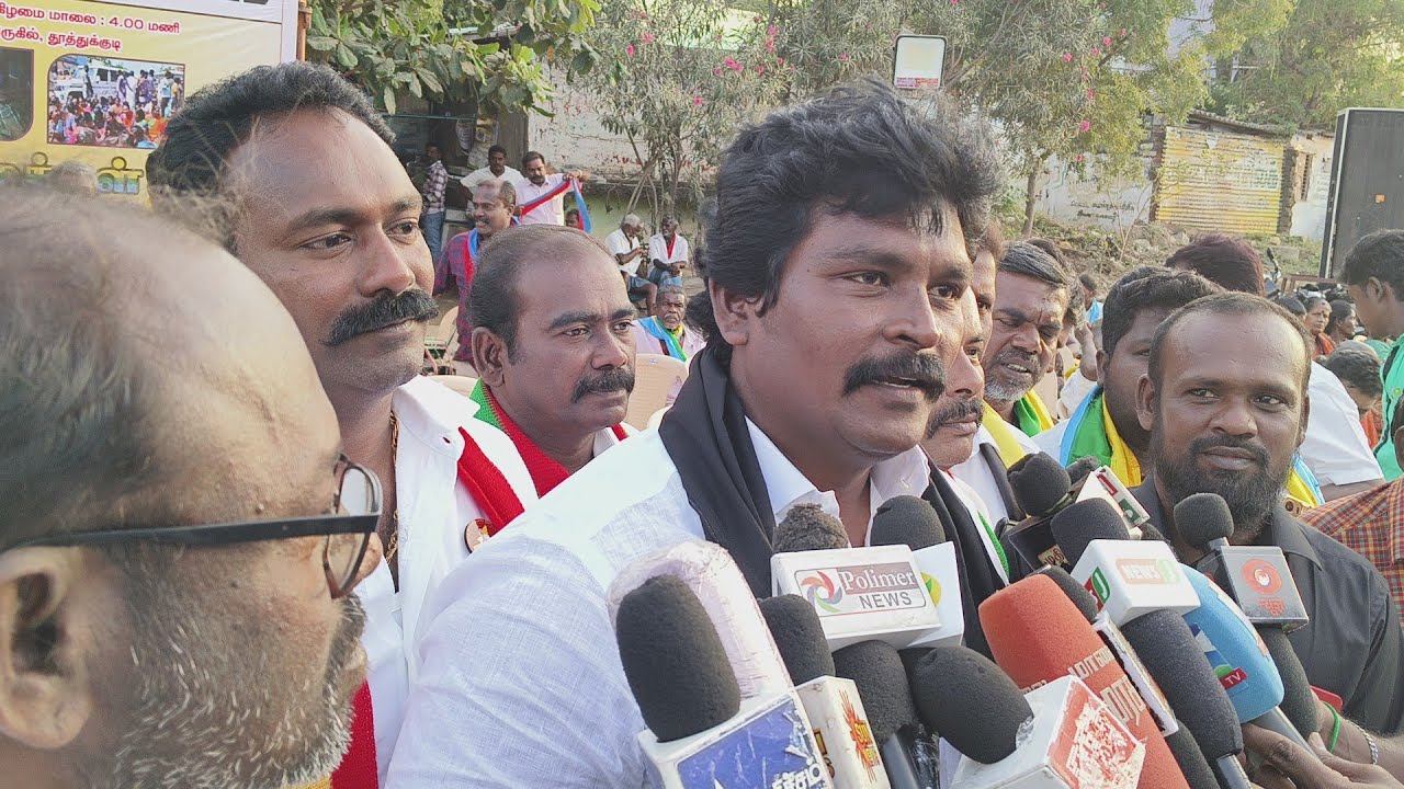 கட்சத்தீவு மீட்போம் தமிழக மீனவ மக்கள் கட்சி ஆர்ப்பாட்டம்
