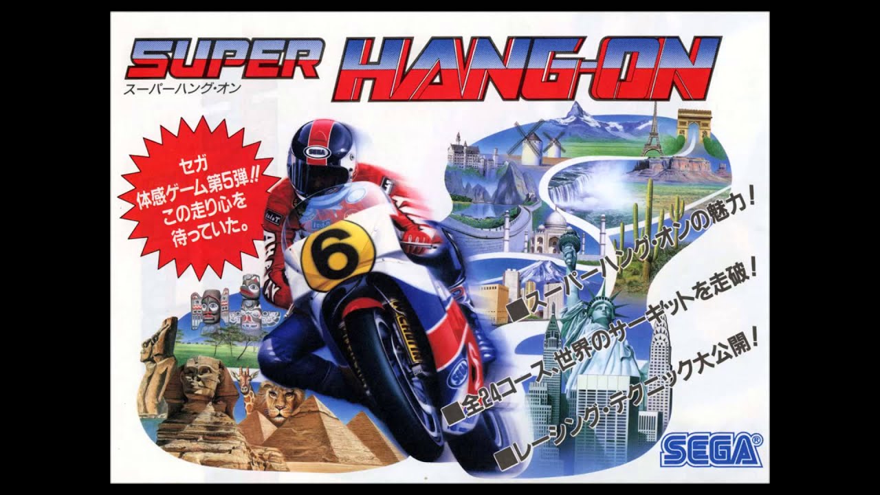 VGM Hall of Fame: Super Hang-On - Winning Run (X68000)