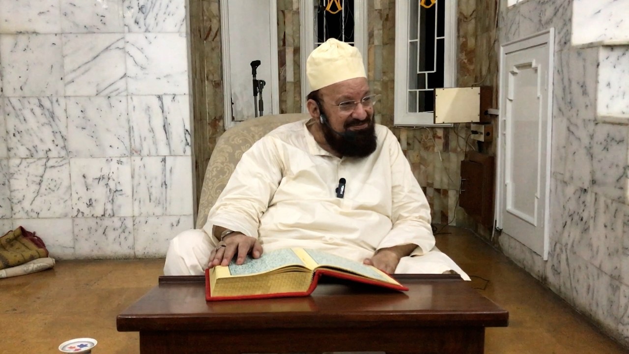 Dars e Taraweeh | 23rd Session | Hazrat Allaamah Kaukab Noorani Okarvi | Ramadan ul Mubarak 1447H