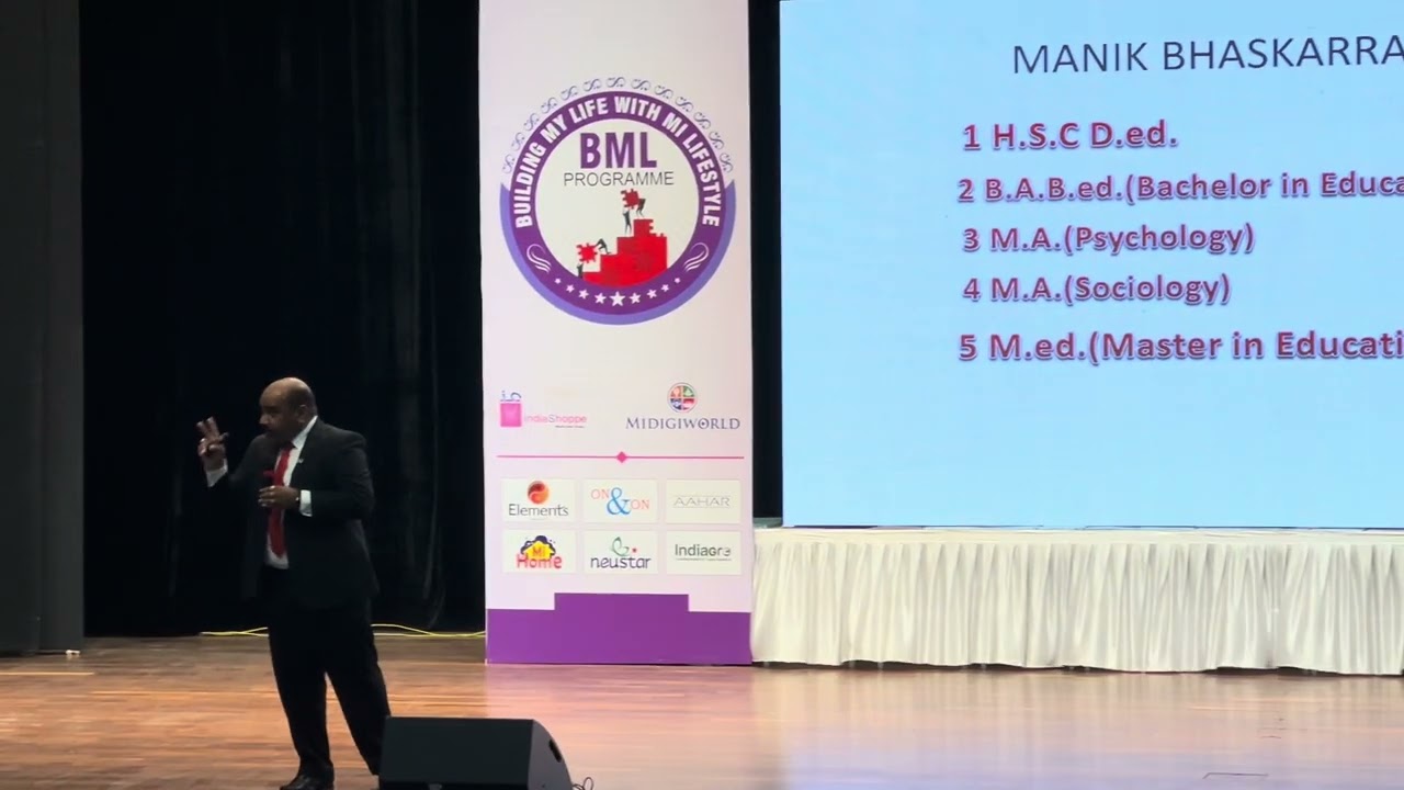 BML PROGRAM AHMEDABAD MANIK JADHAV SIR DIOMOND SPEECH  || MI LIFESTYLE MARKETING  || 19/08/23