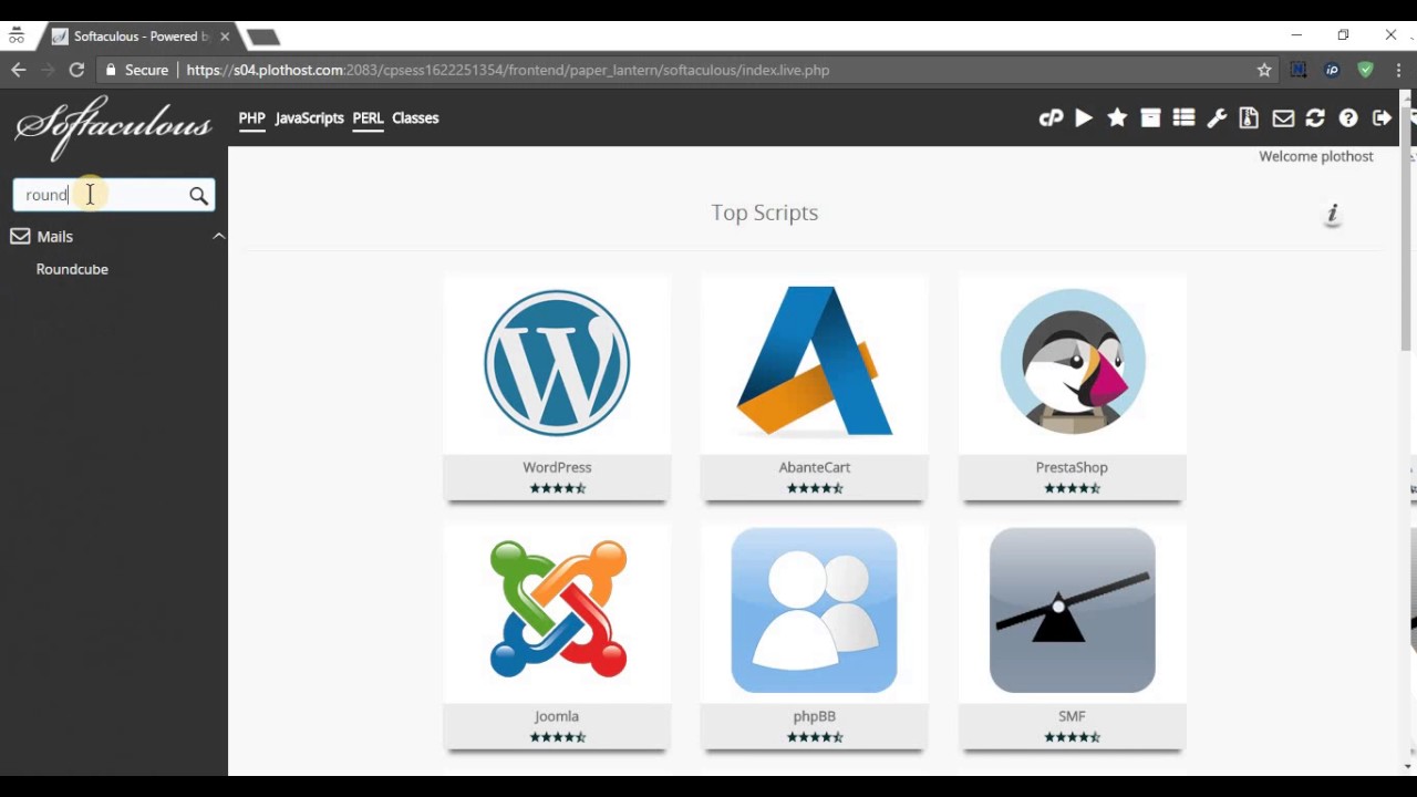 How to uninstall Roundcube from cPanel with Softaculous