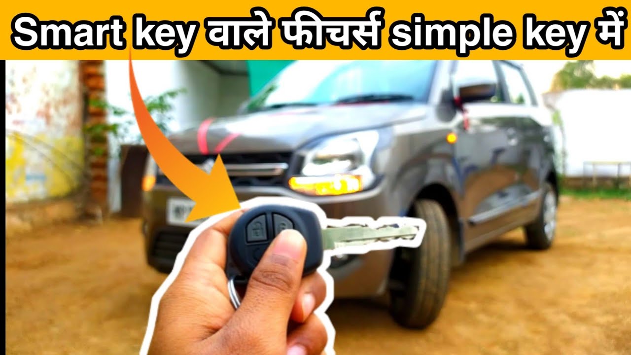 जानिए अपनी गाड़ी के key के जबरदस्त फीचर्स || Hidden features of key of your car ||