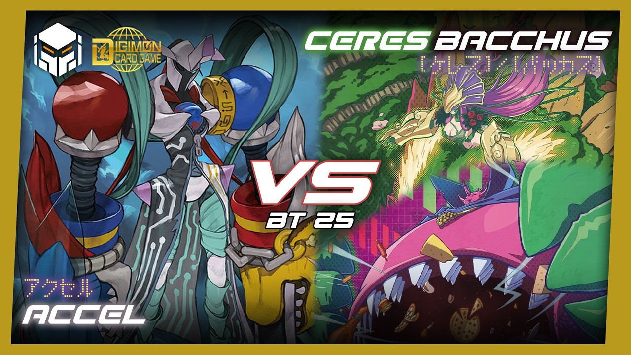 Accel vs Ceresmon Bacchusmon [Digimon Card Game & TCG BT25]