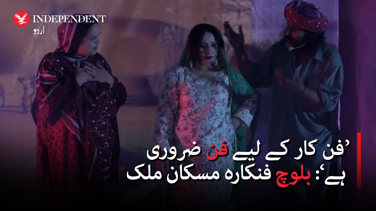 Revival of stage drama and theatre in Quetta