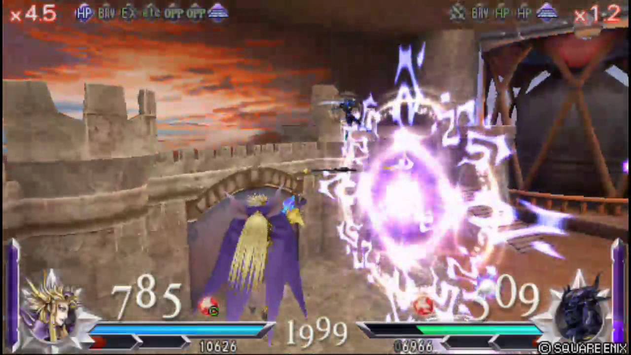 Dissidia 012 Final Fantasy - Emperor Mateus Matches |-|| Trap Master ||-|