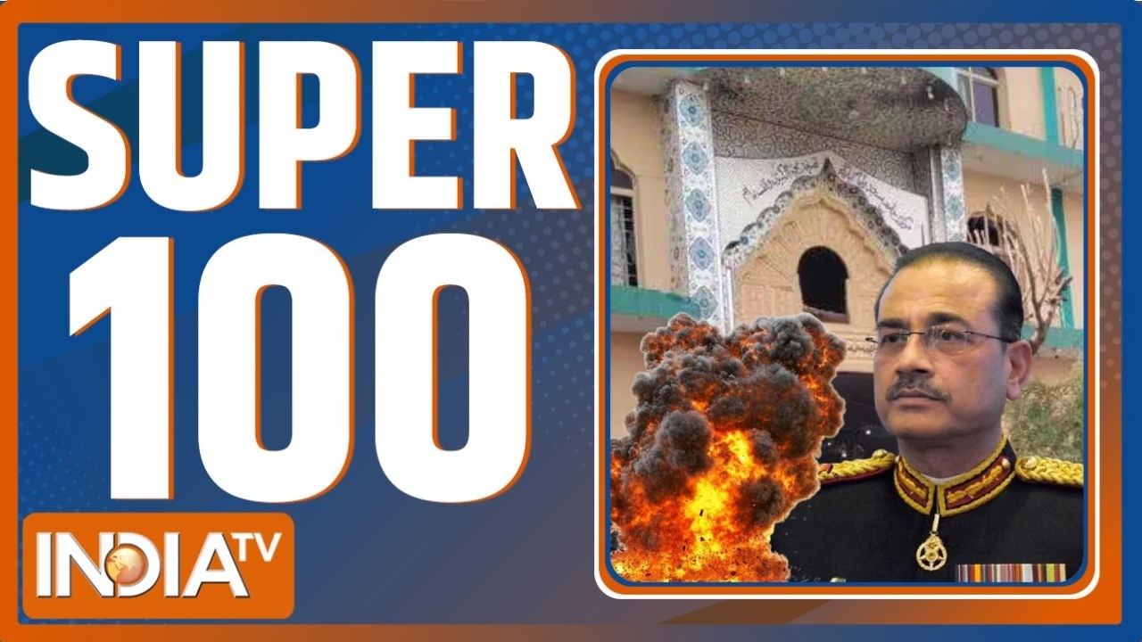 Super 100 : अभी की 100 बड़ी खबरें फटाफट | India Win U19 World Cup | Islamabad Blast | Dhaka Protest