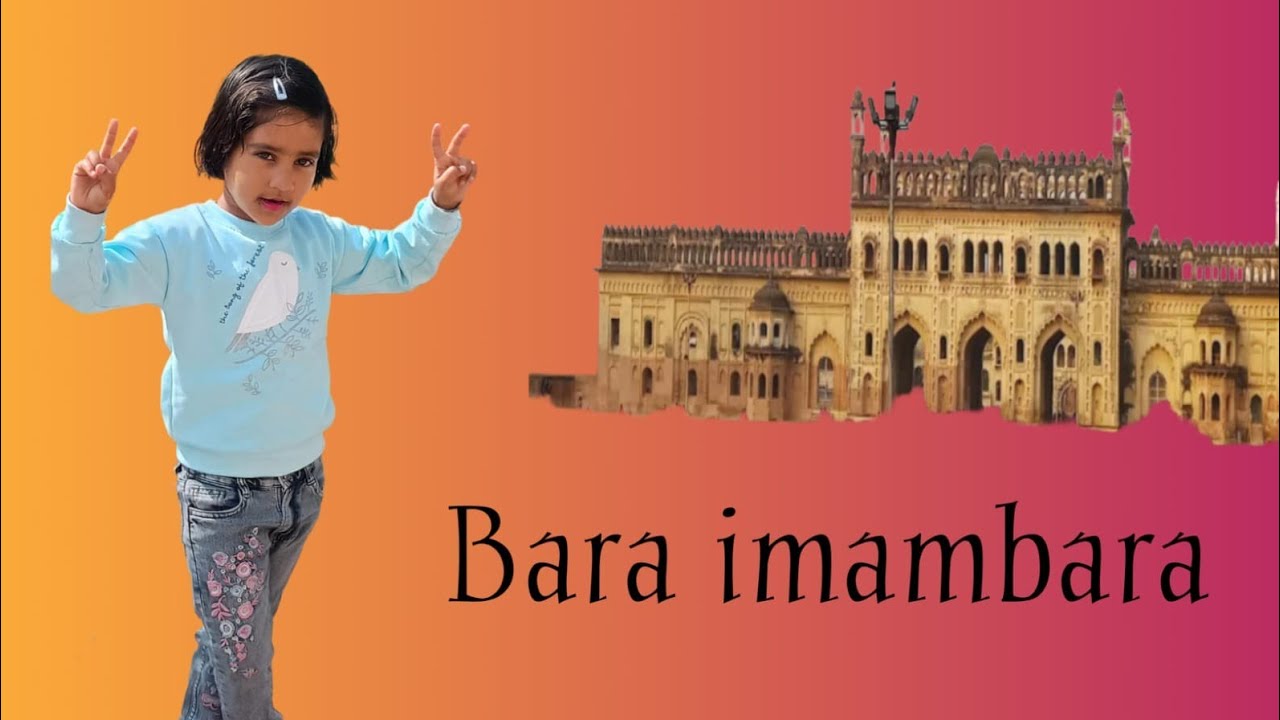 Bara Imambara Lucknow l History,Architecture & bhool bhulaiya Explained 