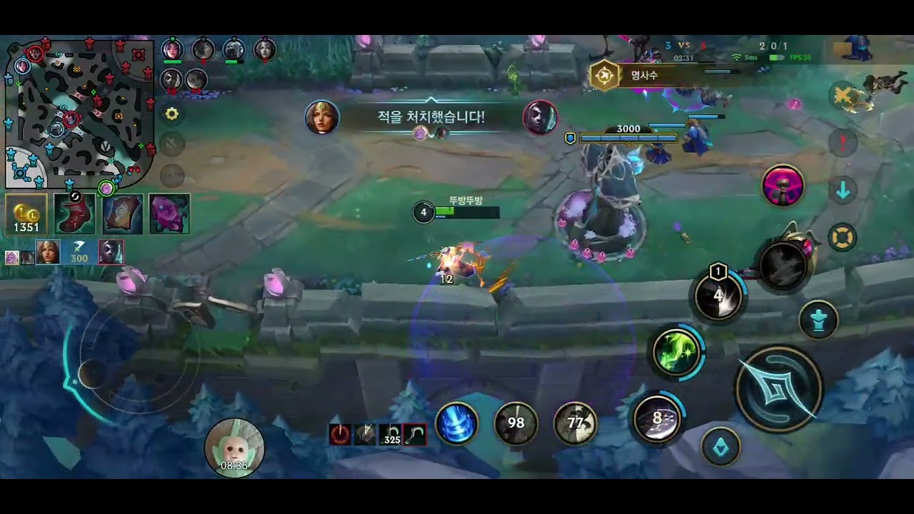 뚜방뚜방 와일드 리프트 S20 랭크 마스터 티어 138번째 게임 서포터 유미 Wild Rift 2026 02 26 22 47 29