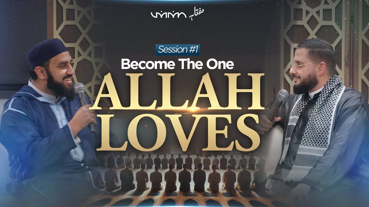 Becoming the One Allah Loves | Stories from the Quran Session #1 | Miftaah X UMMA