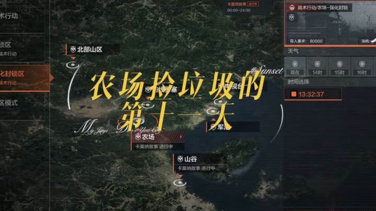 #暗区突围 #沉浸式体验 今天义父那里出了张蓝卡
