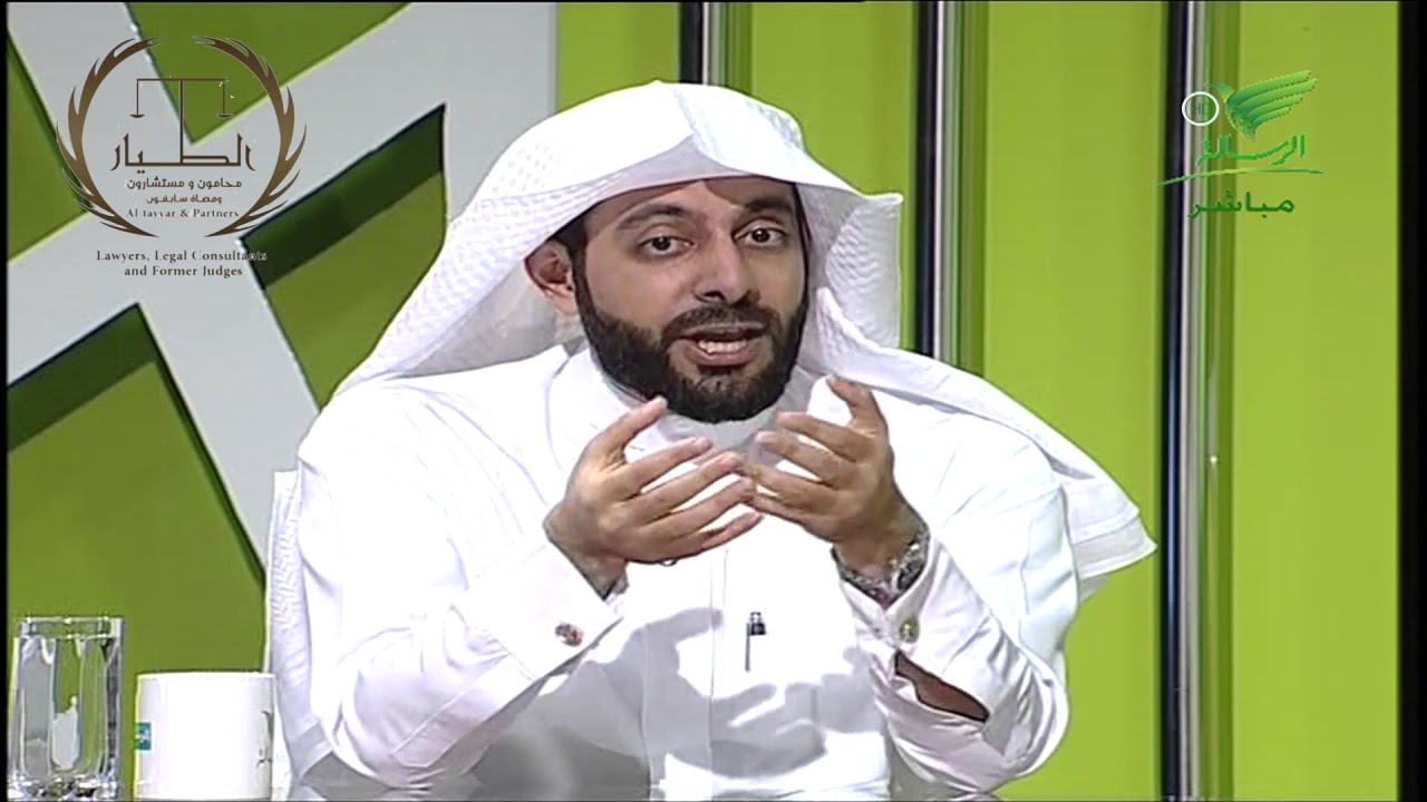 المهارات المهمه في القضايا الجنائية. المحامي سابقا د. تركي الطيار