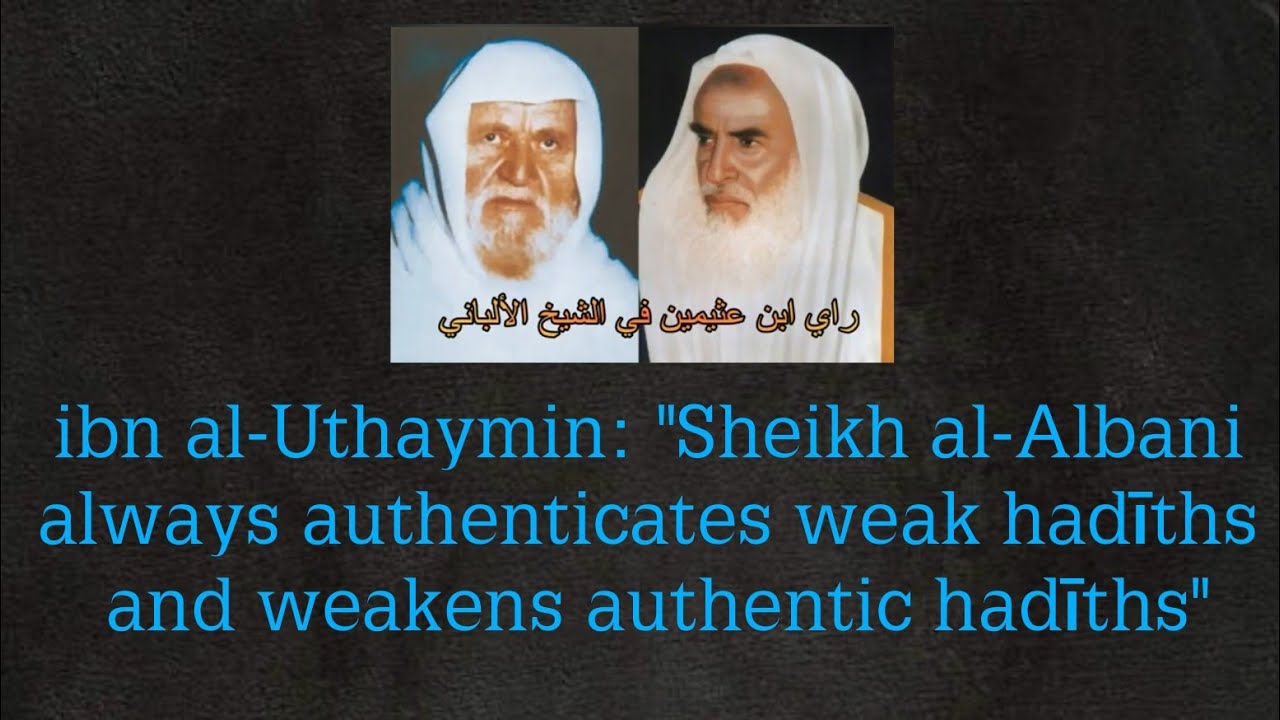 Sh. ibn al Uthaymeen: 