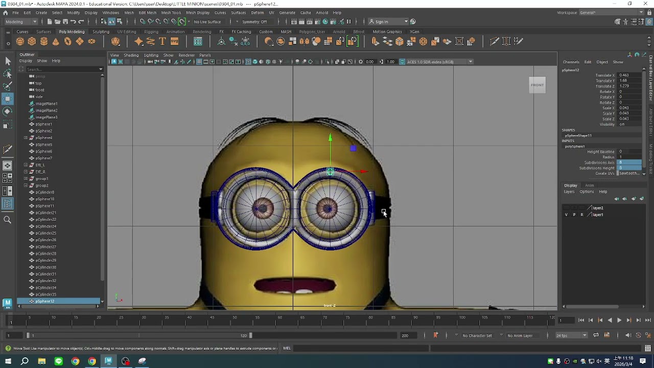 114-2_電腦動畫(二)_禮拜三_20260304_09