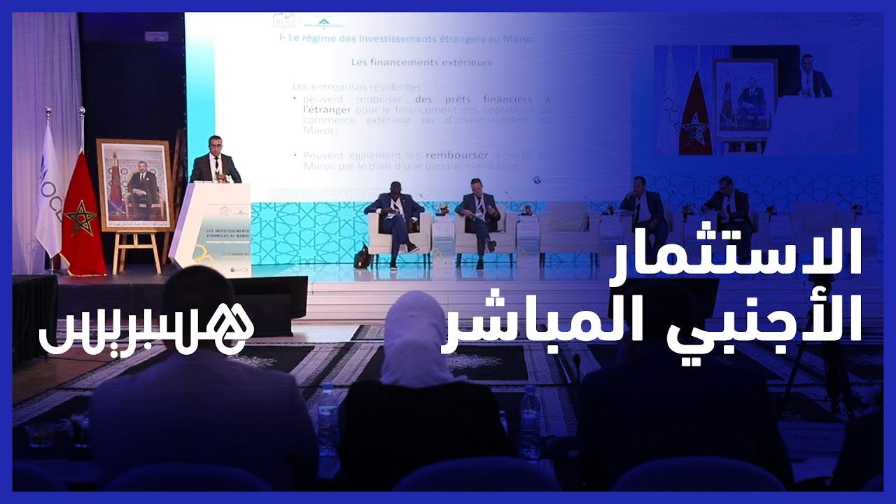 فاعلون يبرزون أهمية 