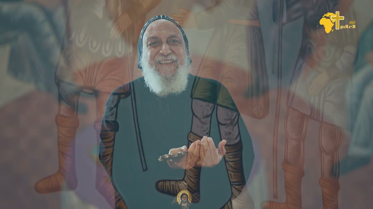 المديونان  - الأنبا توماس مطران القوصية ومير