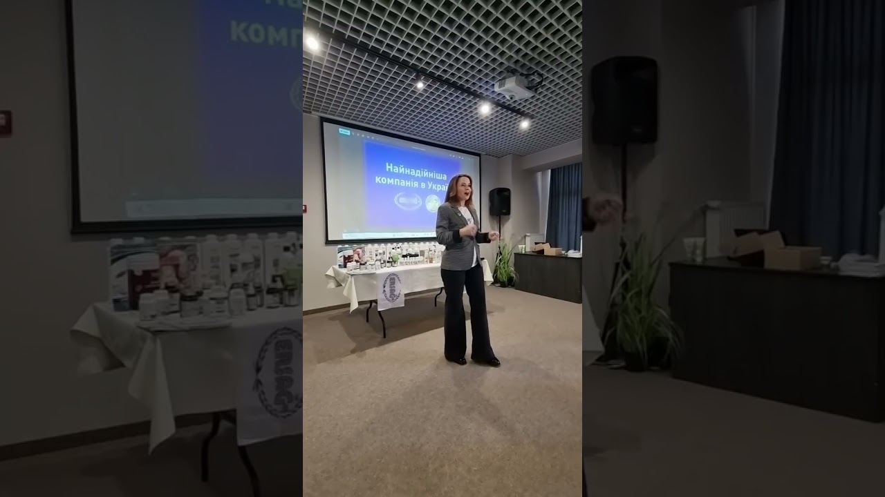 Зустріч з Регіональним Директором 