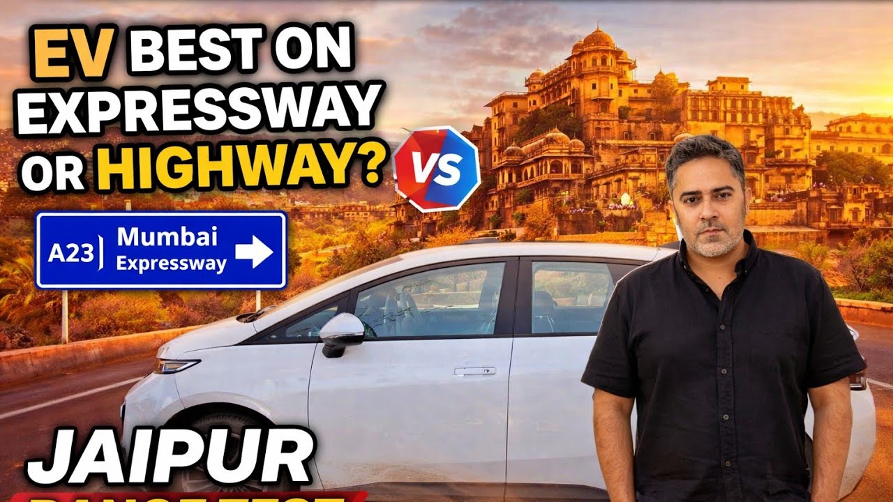 EV Range Test: Delhi&ndash;Mumbai Expressway vs NH48 | Delhi to Jaipur Road Trip