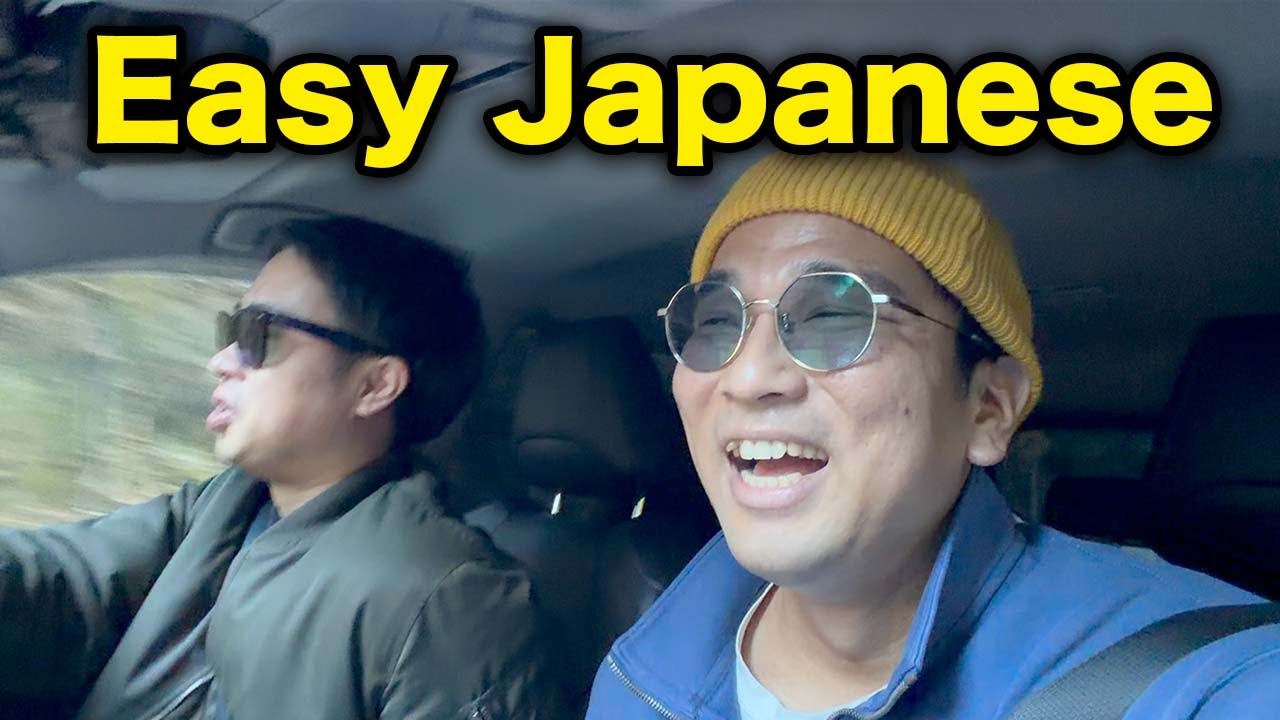 【N5 N4】Easy Japanese Listening | Onsen Trip Talk Natural & Slow
