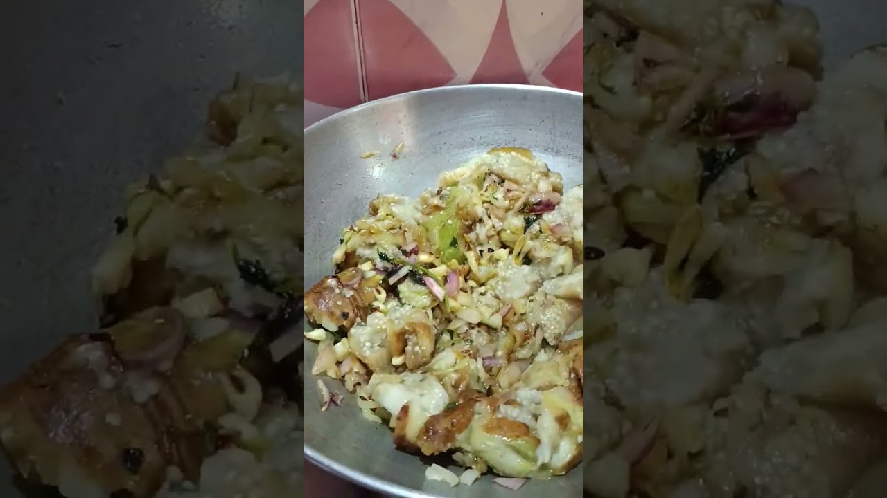 বেগুনের ভর্তা।