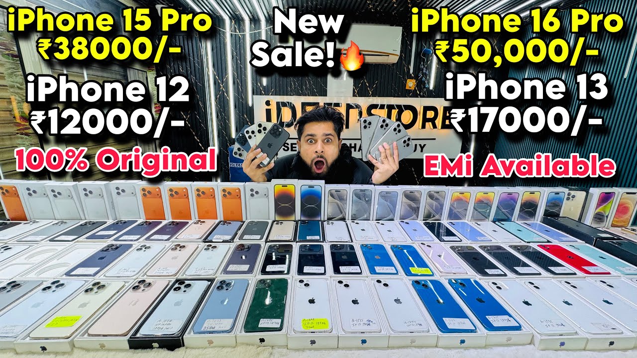 Biggest iPhone Sale Ever🔥| Cheapest iPhone Market | Second Hand Mobile | iPhone 17 Pro iPhone 15 